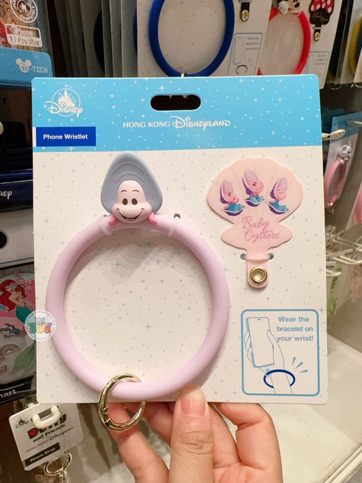 HKDL - Oyster Baby Phone Wristlet