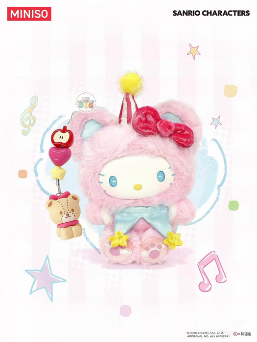 MINISO - 2026 Sanrio Characters ‘Dream Cruise’ Vinyl Plush Pendant Mystery Blind Box (Release Date: Aug 31, 2026)