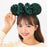TDR - Minnie Fluff & Sequin Green Color Ear Headband (Release Date: Nov 8, 2024)
