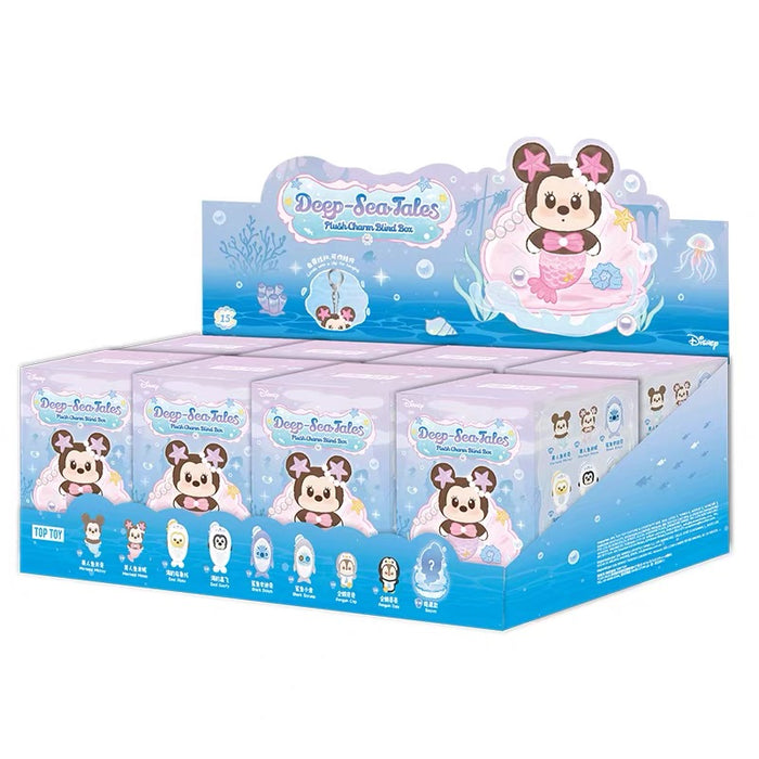 China Exclusive Top Toy - 2026 Disney Characters Deep Sea Tales Plush Keychain Blind Box (Release Date: Oct 23, 2026)
