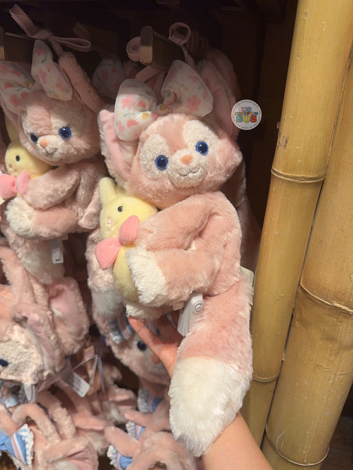 HKDL - Duffy & Friends x ‘Easter" LinaBell Plushy Shoulder Bag