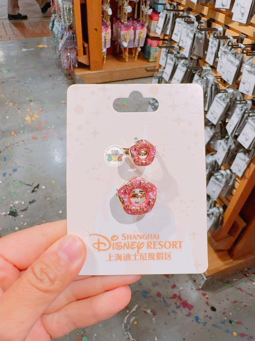 SHDL Zootopia x The Big Donut Rings Set