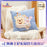 SHDL - Winnie the Pooh & Friends 2023 Winter Collection x Winnie the Pooh & Piglet Cushion