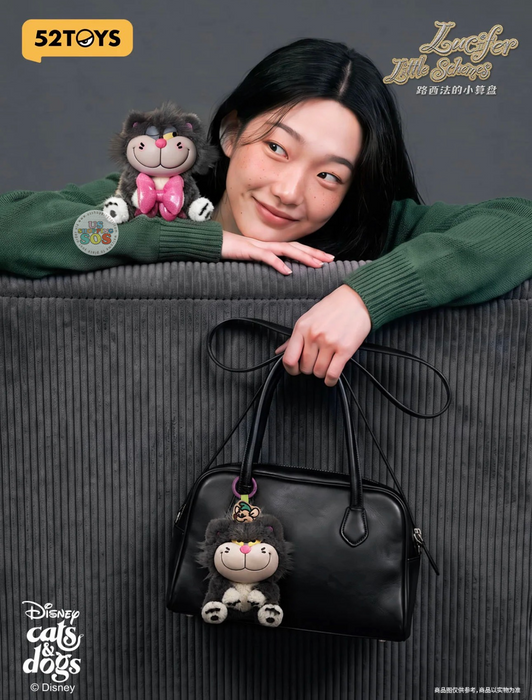 China Exclusive 52 Toys - 2026 Disney Lucifer Little Schemes Vinyl Plush Keychain & Pouch Blind Box (Release Date: Aug 27, 2026)