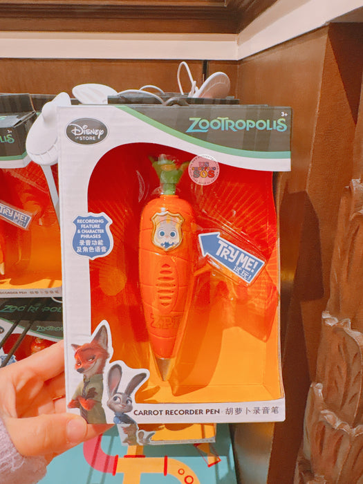 SHDL - Zootopia Judy Hopps Carrot Recorder Pen