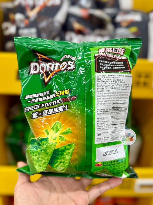 Doritos Taiwan - Cilantro Coriander Flavor Corn Chips - 68g