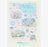 TDR - 2026 Duffy & Friends "Find Your Beautiful Blues" Series #2 Collection x Notebook (Release Date: Jul 7, 2026)