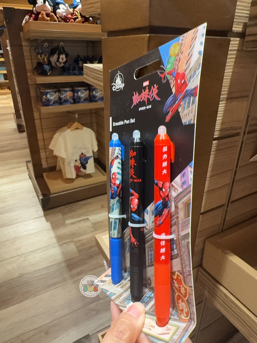 HKDL - 2026 Spiderman Collection x Erasable Pens Set of 3