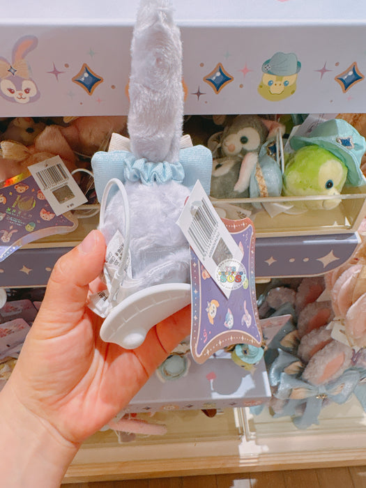 SHDL - 2026 Duffy & Friends 10th Birthday Celebration Collection x StellaLou Create Your Own Headband Plush Toy