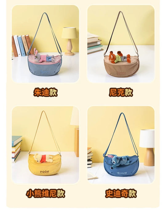 China Exclusive- Cute & Casual Laying Down Stitch Shoulder Bag