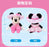 SHDL - 2025 Mickey and Friends Summer Vibes Collection x Minnie Mouse Plush Toy