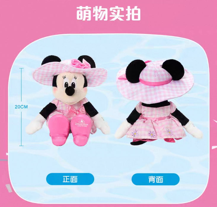 SHDL - 2025 Mickey and Friends Summer Vibes Collection x Minnie Mouse Plush Toy
