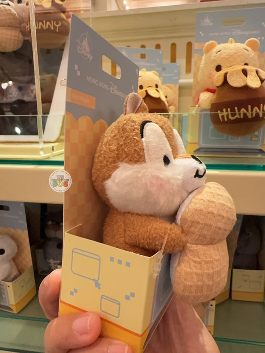 HKDL - 2026 Mini Plush Toy x Chip