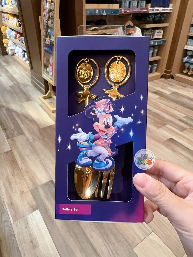 HKDL - 20th Anniversary Grand Celebration - Mickey Cutlery Set