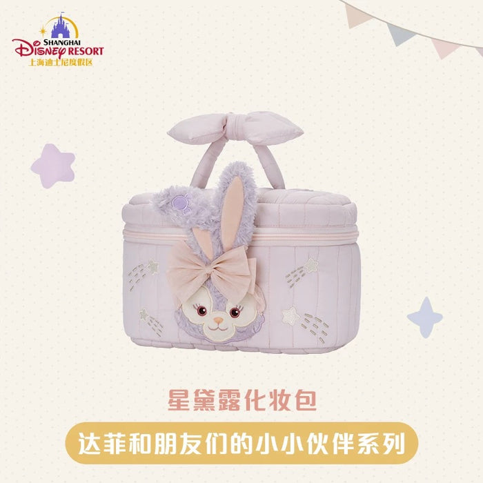SHDL - Duffy & Friends Little Buddy Collection x StellaLou Make Up Bag