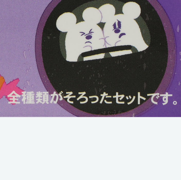 TDR - 2025 Mickey & Friends Disney Halloween "Spook Ghost Night!" Collection x Mickey Mouse Ghost Mystery Figure Whole Box Set (Release Date: Sept 16, 2025)