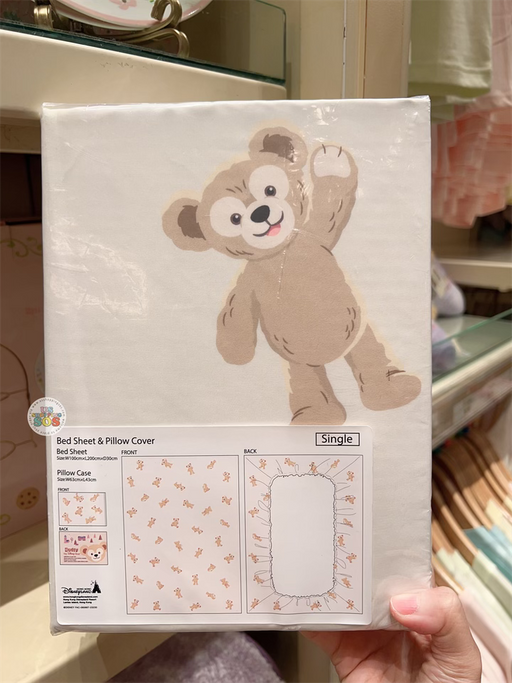 HKDL -  Duffy All Over Print Bed Sheet & Pillow Cover Set (For Size Single)