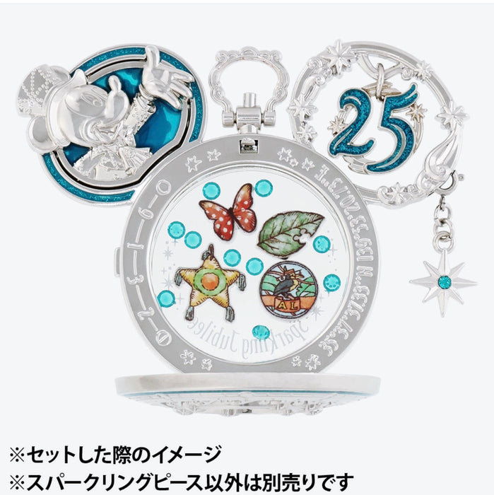 TDR - Tokyo DisneySea 25th Anniversary "Jubilee Rocket" Collection x Set of 4 Sparkling Peace