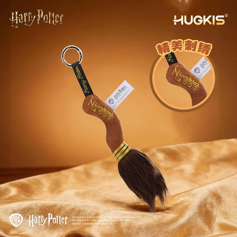 China Exclusive - Harry Potter x Nimbus 2000 Plush Keychain