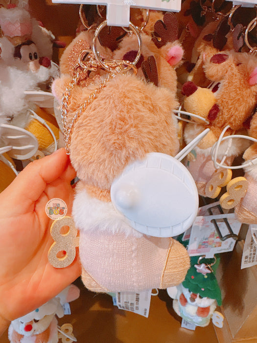 SHDL - 2025 Mickey & Friends Christmas Waltz Dance Collection x Pluto ‘Christmas Stocking’ Plush Keychain