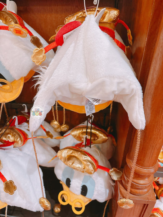 SHDL - 2026 Lunar New Year Mickey & Friends Collection x Fluffy Scrooge McDuck Plushy Hat For Adults