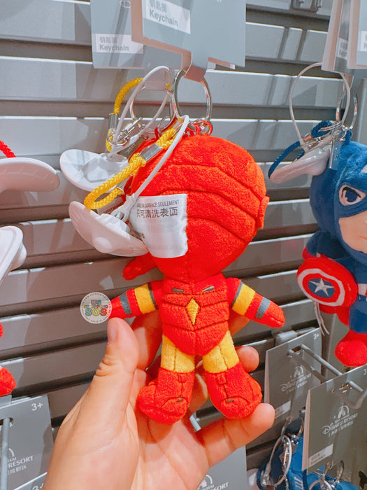 SHDL - 2026 Marvel x Iron Man Plush Keychain