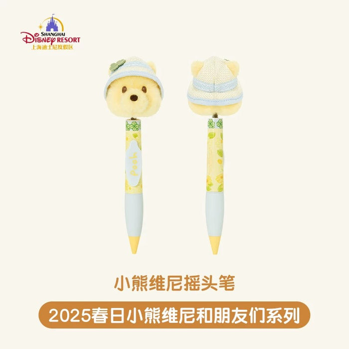 SHDL - Winnie the Pooh & Friends Springtime 2025 Collection x Winnie the Pooh "Shaking Head" Plushy Pen