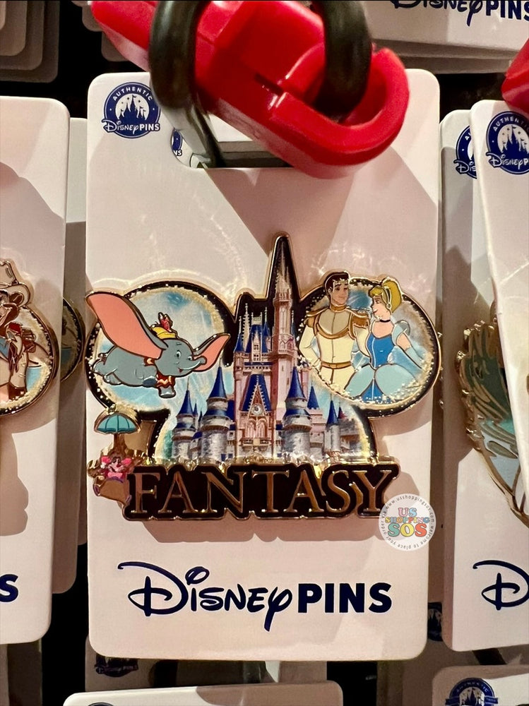 DLR/WDW - Mickey Ear Cinderella Castle FANTASY Pin