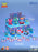 Hot Toy Cosbi - Toy Story Stitch Figure Blind Box
