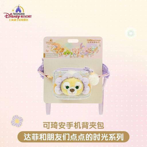 SHDL - 2026 Duffy and Friends "Moments of Time" Collection x CookieAnn Phone Clip Bag (Release Date: May 13, 2026)