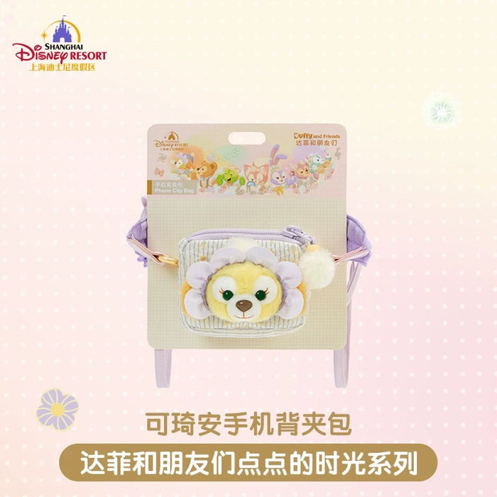 DUFFY出品です✩ Breaking News] New Duffy & Friends merchandise for June has been
