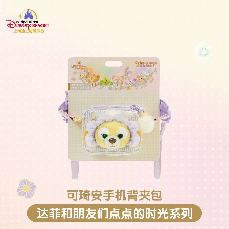 SHDL - 2026 Duffy and Friends "Moments of Time" Collection x CookieAnn Phone Clip Bag (Release Date: May 13, 2026)