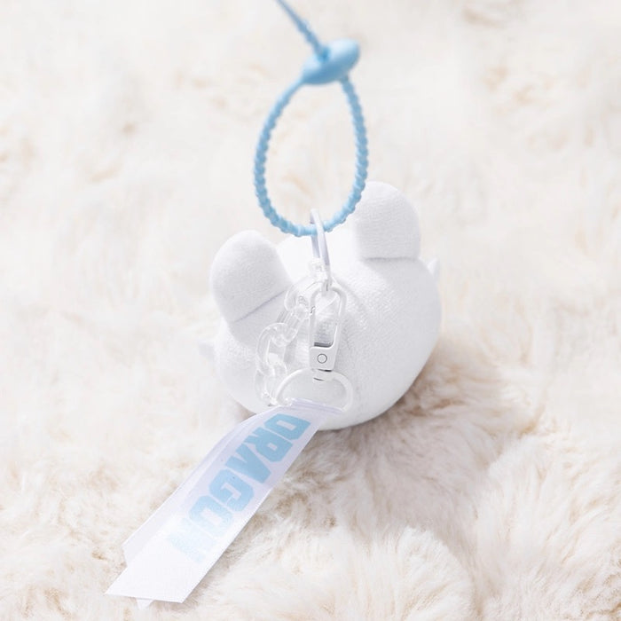 Universal Studio Beijing - How to Train Your Dragon x Big Face Light Fury Plush Keychain