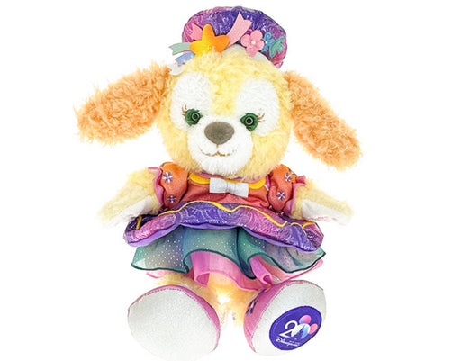 HKDL - 20 Anniversary Grand Celebration x Duffy and Friends CookieAnn Plush Toy