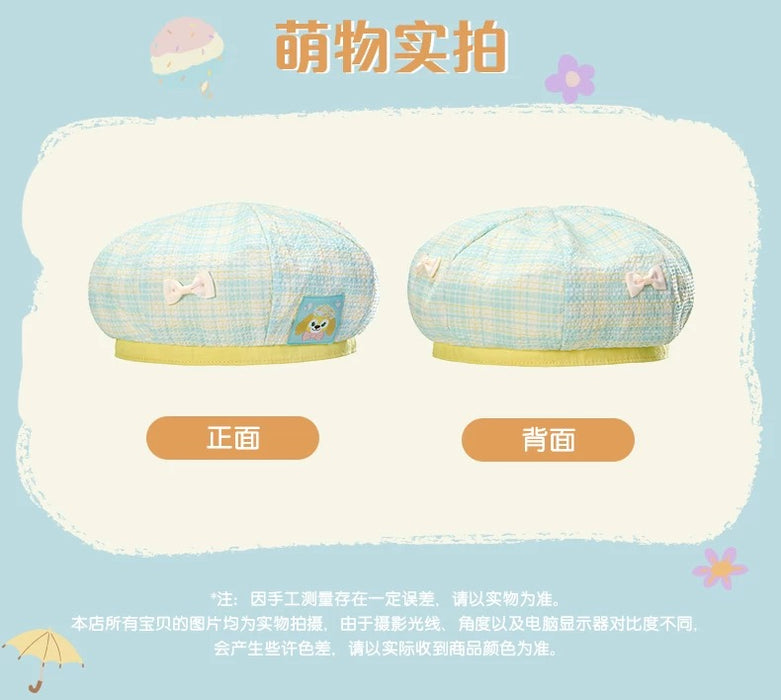 SHDL - Duffy & Friends "Colors of Nature" Collection x CookieAnn Beret Hat for Adults (Release Date: Jun 5, 2025)