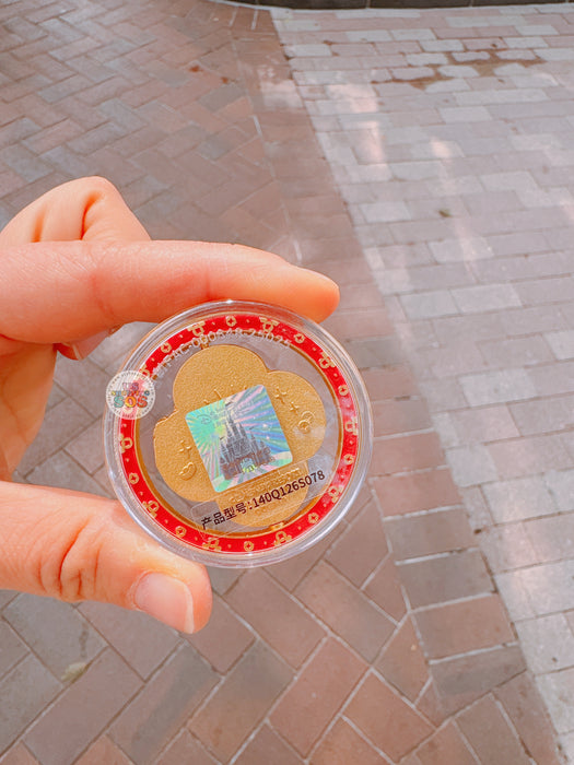 SHDL - 2026 Lunar New Year Mickey & Friends Collection x Goofy Souvenir Coin