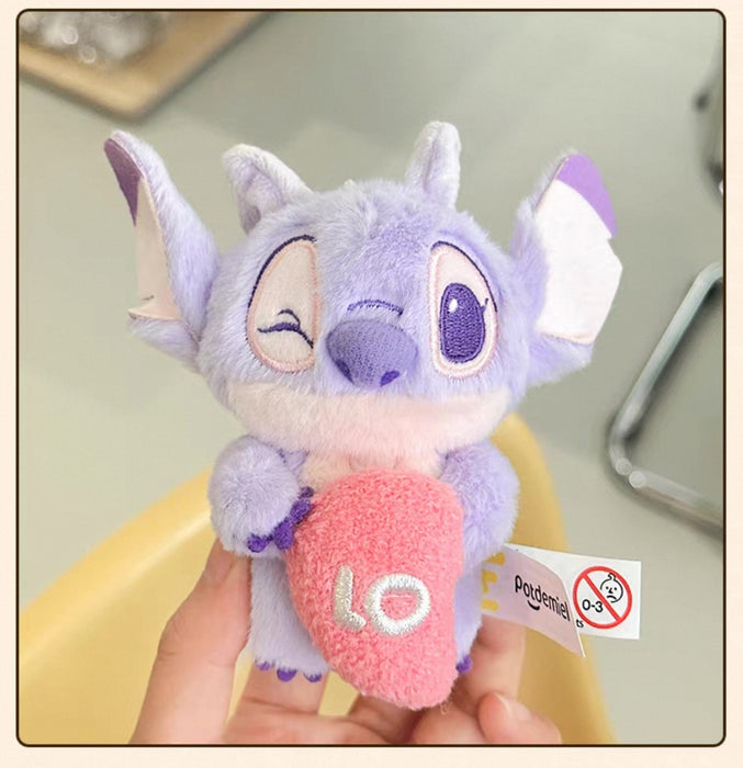 China Exclusive - Stitch & Angel ‘Love’ Keychains Set