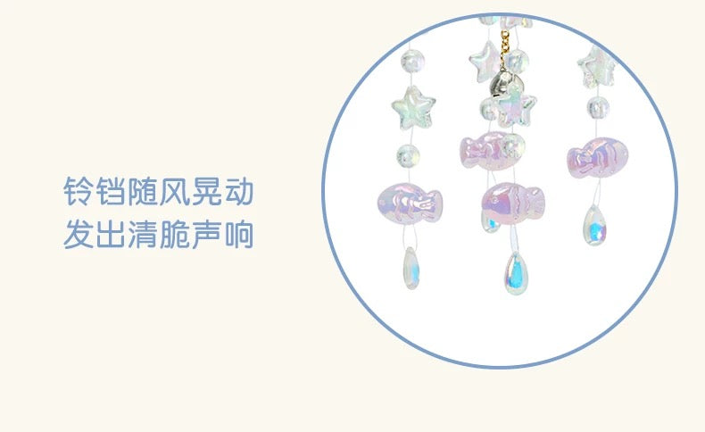 SHDL - 2025 Duffy & Friends Summer Ocean Collection x CookieAnn Wind Chimes (Release Date: July 8, 2025)