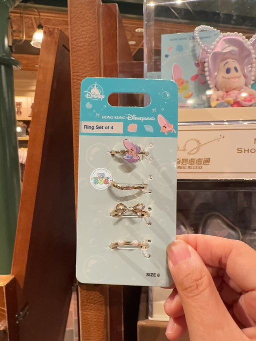 HKDL - 2026 Baby Oysters Shimmering Summer Collection x Baby Oyster Rings Set of 4