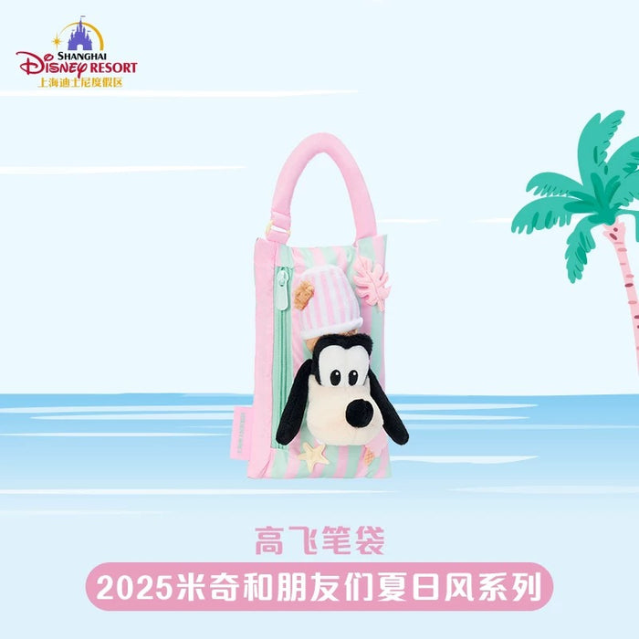 SHDL - 2025 Mickey and Friends Summer Vibes Collection x Goofy Plushy Stationary Case