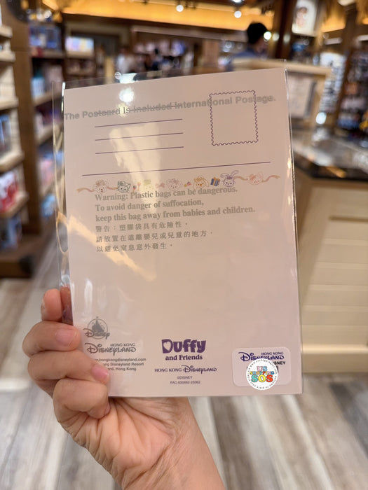 HKDL - 20th Anniversary Grand Celebration - Duffy & Friends Duffy & Friends Postcard