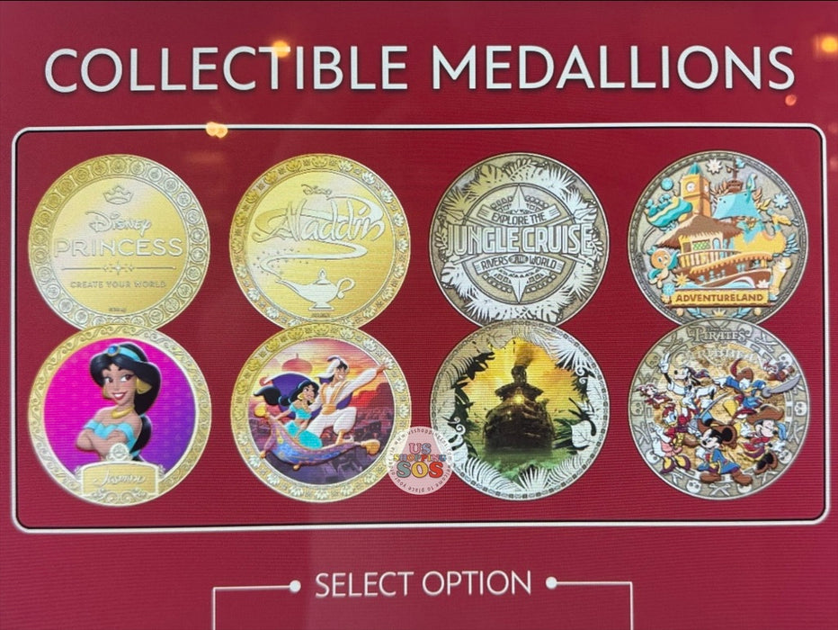 WDW - Color Collectible Medallions 2026 - Magic Kingdom Adventureland Veranda Breezeway