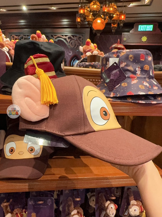 HKDL - Mystic Manor Albert the Monkey Big Face Hat
