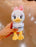 SHDL - Sitting Daisy Duck Shoulder Plush Toy (with Magnets)