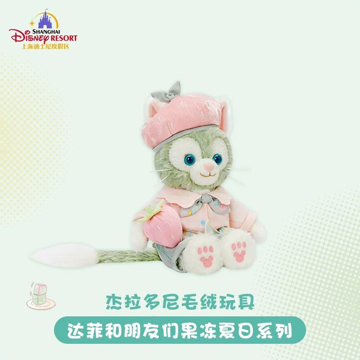 SHDL - 2026 Jelly Summer Duffy & Friends Collection x Gelatoni Plush Toy