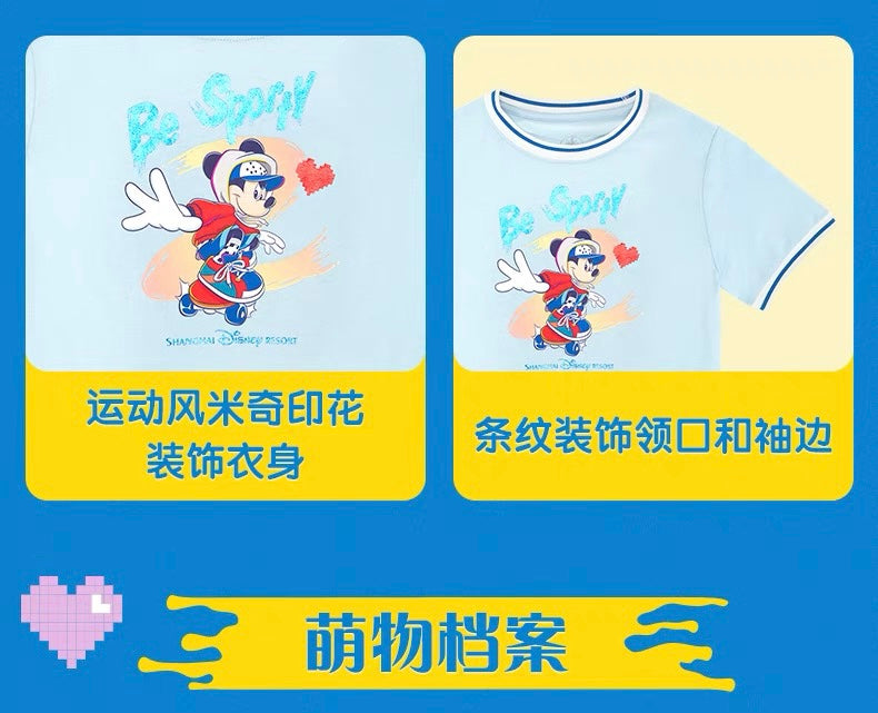SHDL - Mickey Mouse & Friends Spring Day 2024 x Mickey Mouse T Shirt for Kids