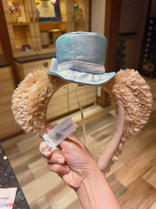 HKDL - Duffy Iridescent Hat Ear Headband