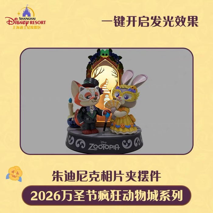 SHDL - 2026 Halloween Zootopia Collection x Judy & Nick Light Up Clip/Picture Holder (Release Date: Oct 4, 2026)