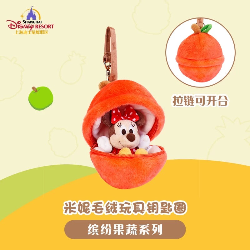 SHDL - Colorful Fruits and Vegetables Collection x Minnie Mouse Plush Keychain