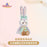 SHDL - Duffy & Friends Star Dream Melody Collection x StellaLou Plush Toy